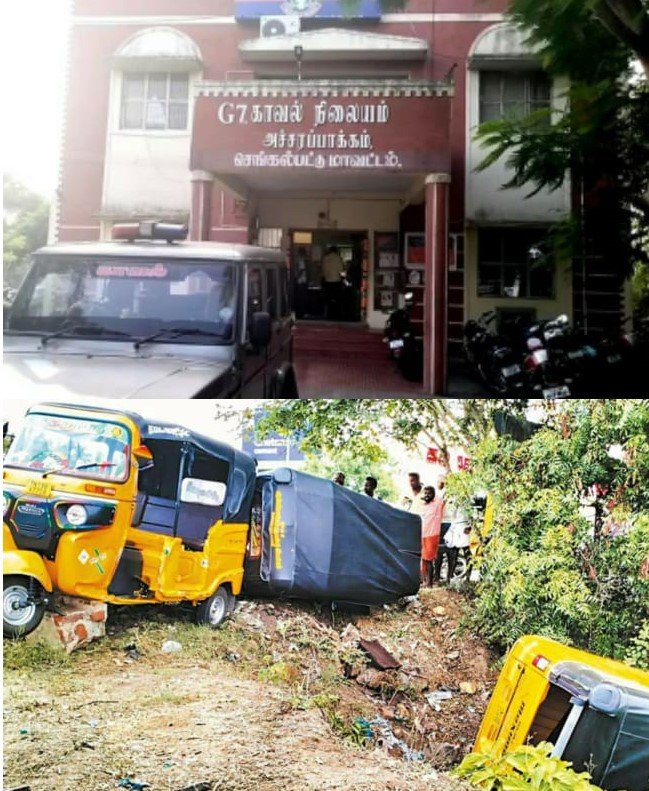 ஆட்டோ மீது விழுந்த மினி லாரி – 5 பேர் படுகாயம்