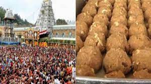 திருப்பதியில் லட்டு தயாரிக்க தானியங்கி இயந்திரம்