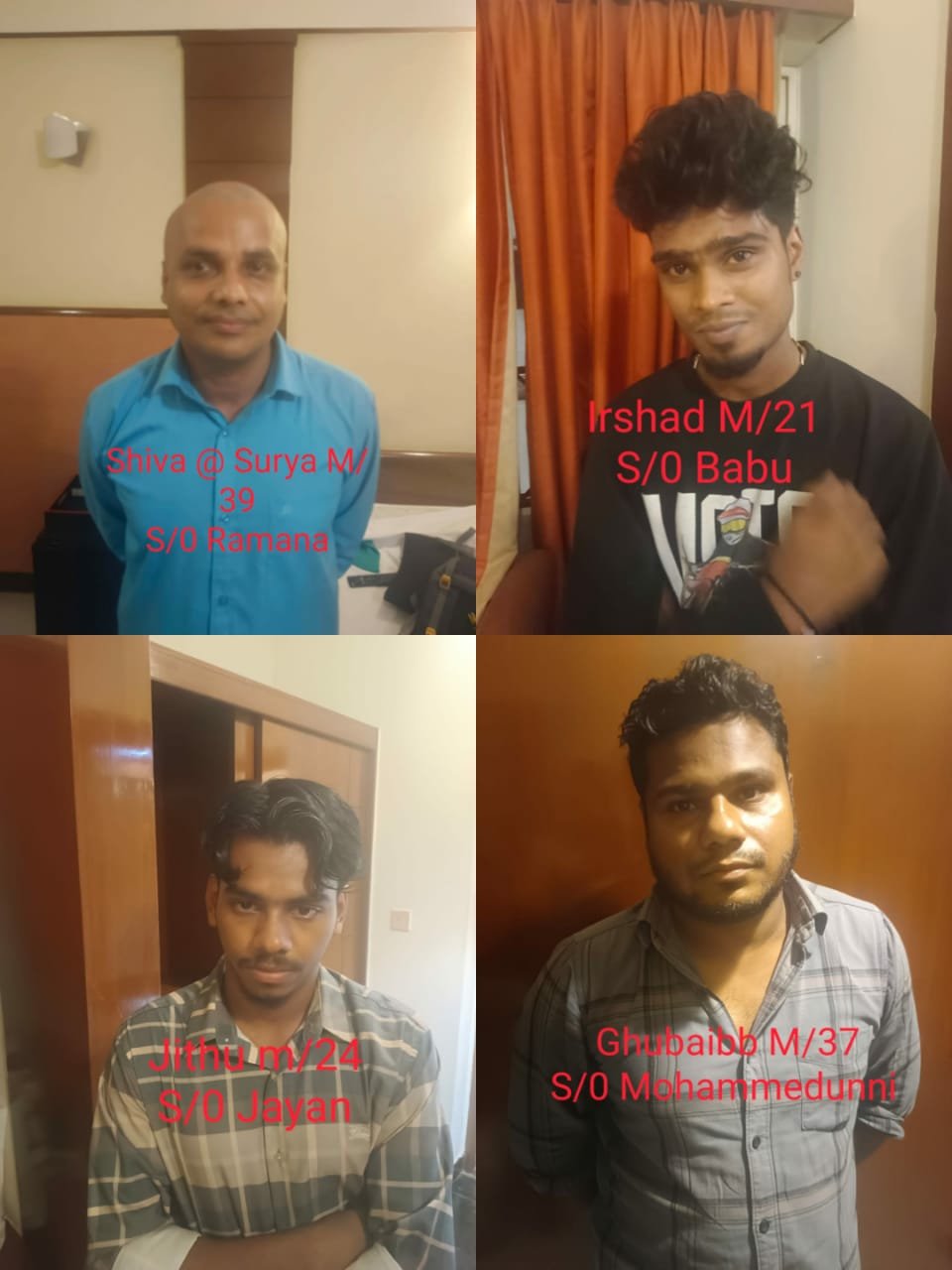 துப்பாக்கியுடன் சிக்கிய இளைஞர்கள் - போலீசார் விசாரணை