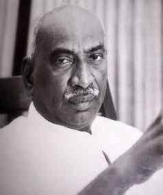 Kamarajar