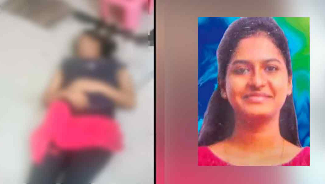 ஆன்லைன் வர்த்தக மோசடி- கல்லூரி மாணவி தற்கொலையில் 3 பேர் சிக்கினர்