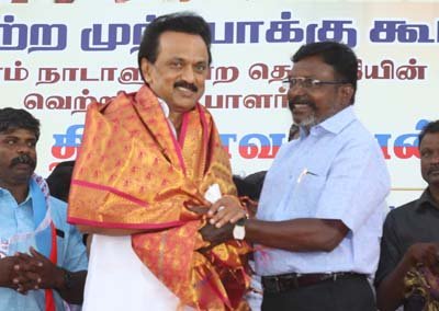 Thiruma mkstalin