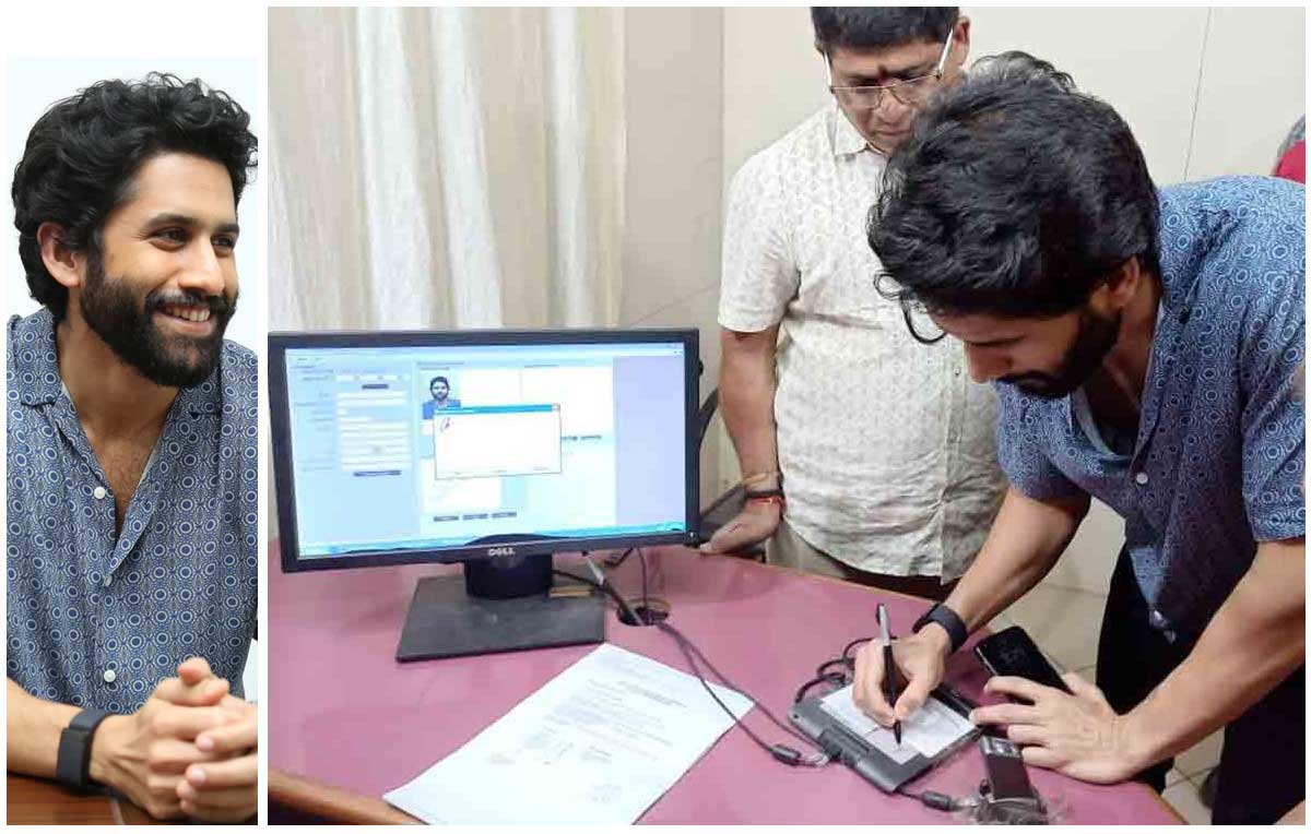 ஆர்டிஓ அலுவலகத்தில் நாக சைதன்யா 