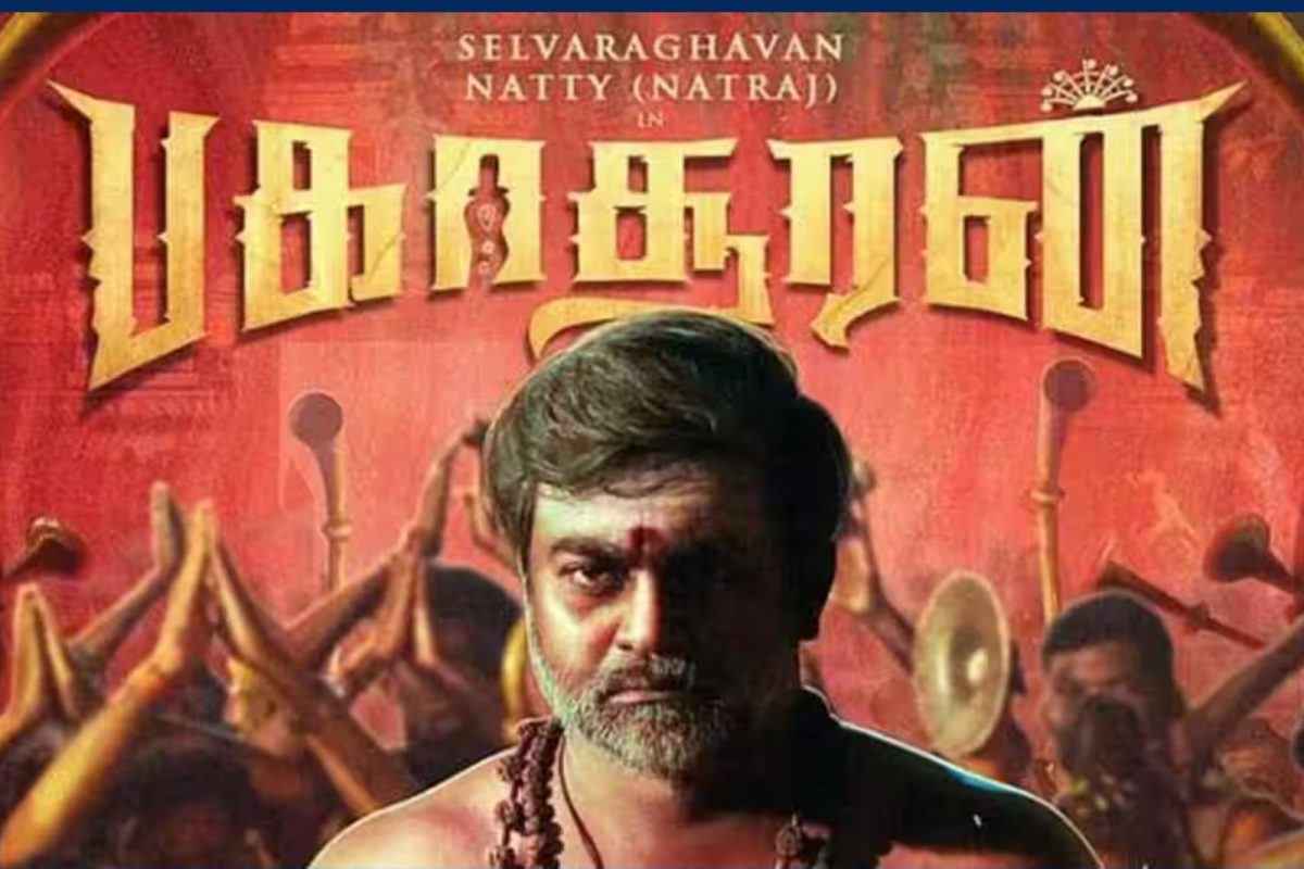 மார்க் ஆண்டனி படத்தின் புதிய அப்டேட்!