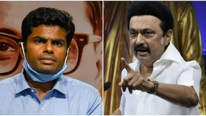 aNNamalai mk stalin