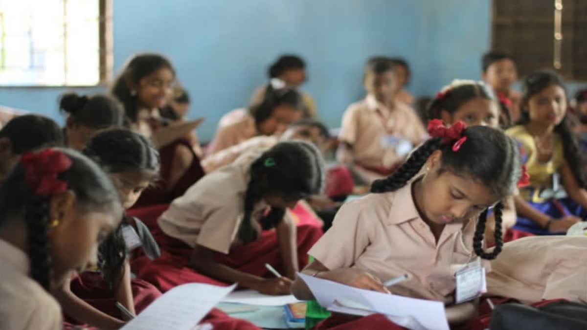 கல்வி உரிமை சட்டத்தின்கீழ் விண்ணப்பிக்க இன்று கடைசி நாள்