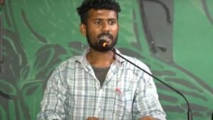 விடுதலை சிகப்பி