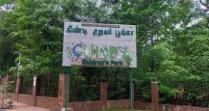கோடை வெப்பத்திலிருந்து விலங்குகளை பாதுகாக்க சிறப்பு ஏற்பாடுகள்