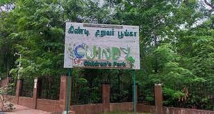 கோடை வெப்பத்திலிருந்து விலங்குகளை பாதுகாக்க சிறப்பு ஏற்பாடுகள்