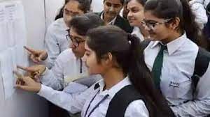 பன்னிரெண்டாம் வகுப்பு  பொதுத்தேர்வில் - விருதுநகர் மாவட்டம் 