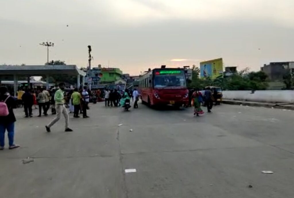 போக்குவரத்து