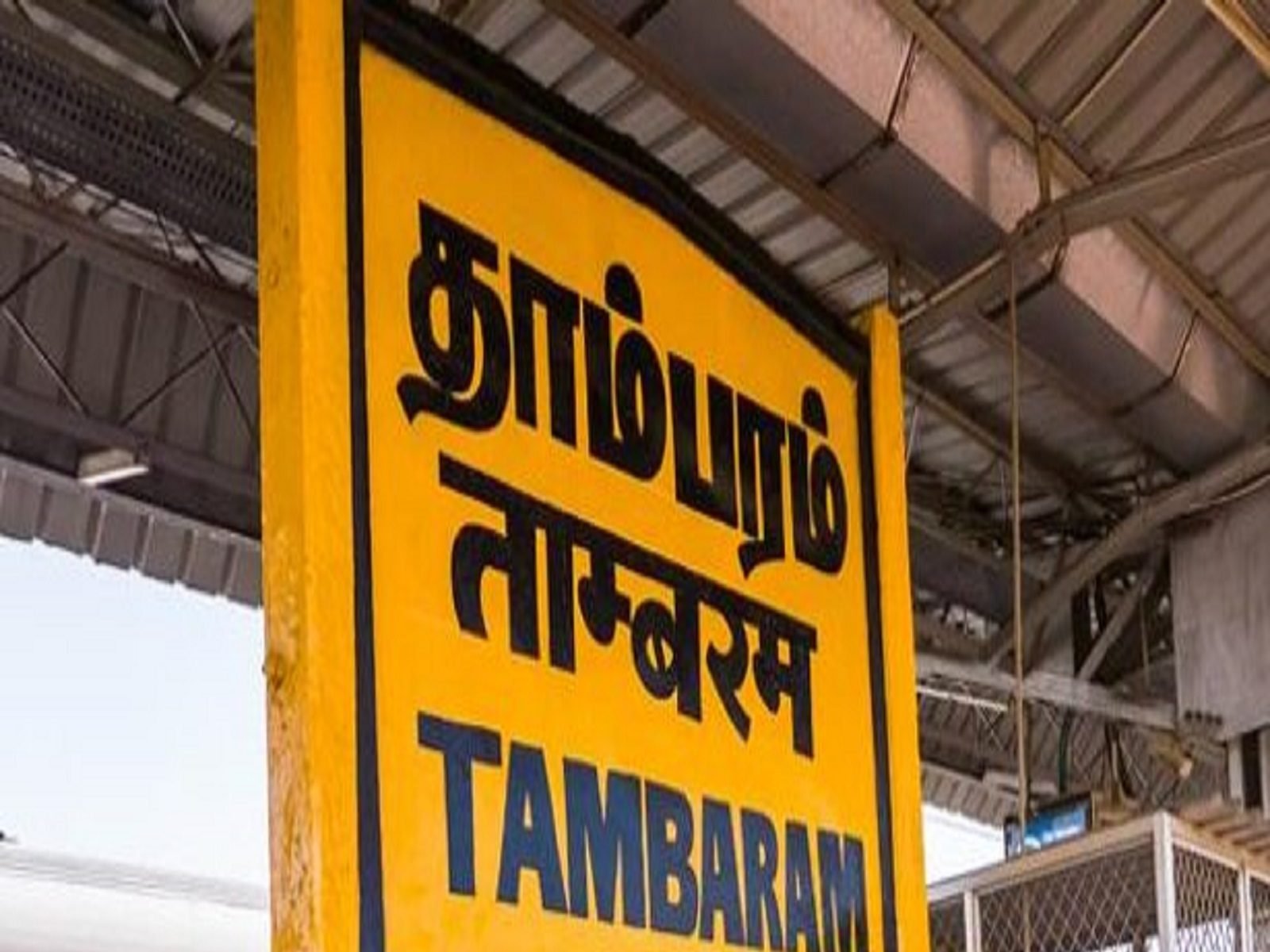 ஜாக்கியால் வீட்டை தூக்கியபோது ஏற்பட்ட விபத்தில் தொழிலாளி பலி