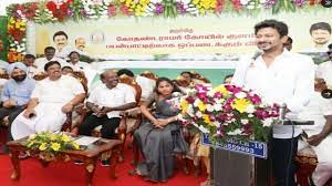 திமுக இளைஞரணி சார்பில் 1000 குளங்கள் சீர் அமைப்பு