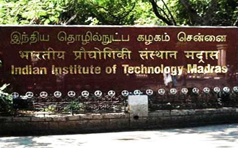 தேசிய அளவில் சிறந்த கல்வி நிறுவனங்கள் எவை?- விரிவாகப் பார்ப்போம்!
