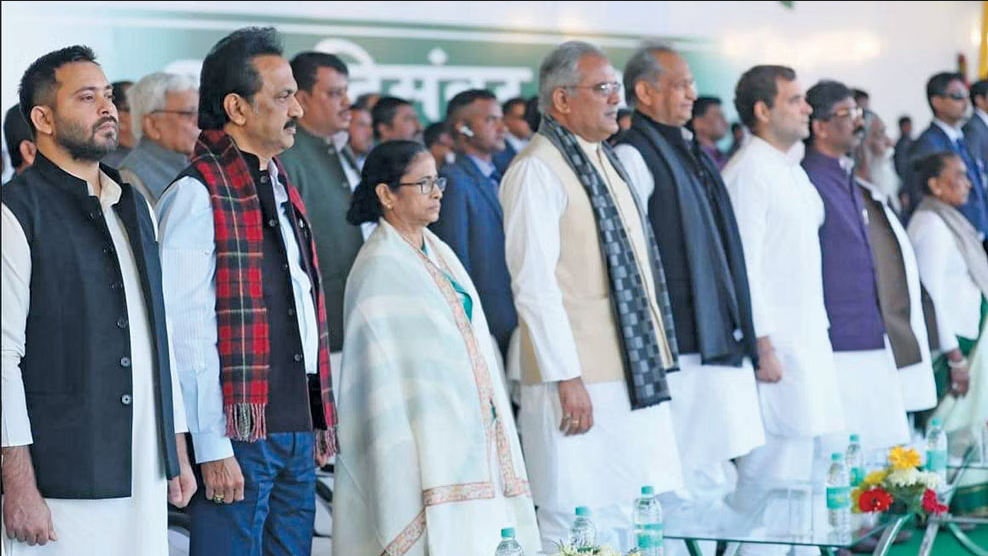 எதிர்க்கட்சிகள்