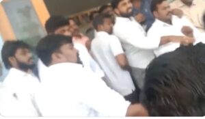 தாக்குதல்