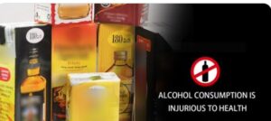 டாஸ்மாக்