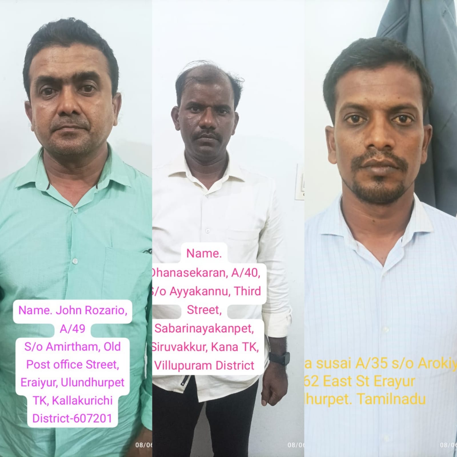 திரைப்பட பாணியில் கிரிப்டோ கரன்சியில் முதலீடு செய்ய வைத்து மோசடி