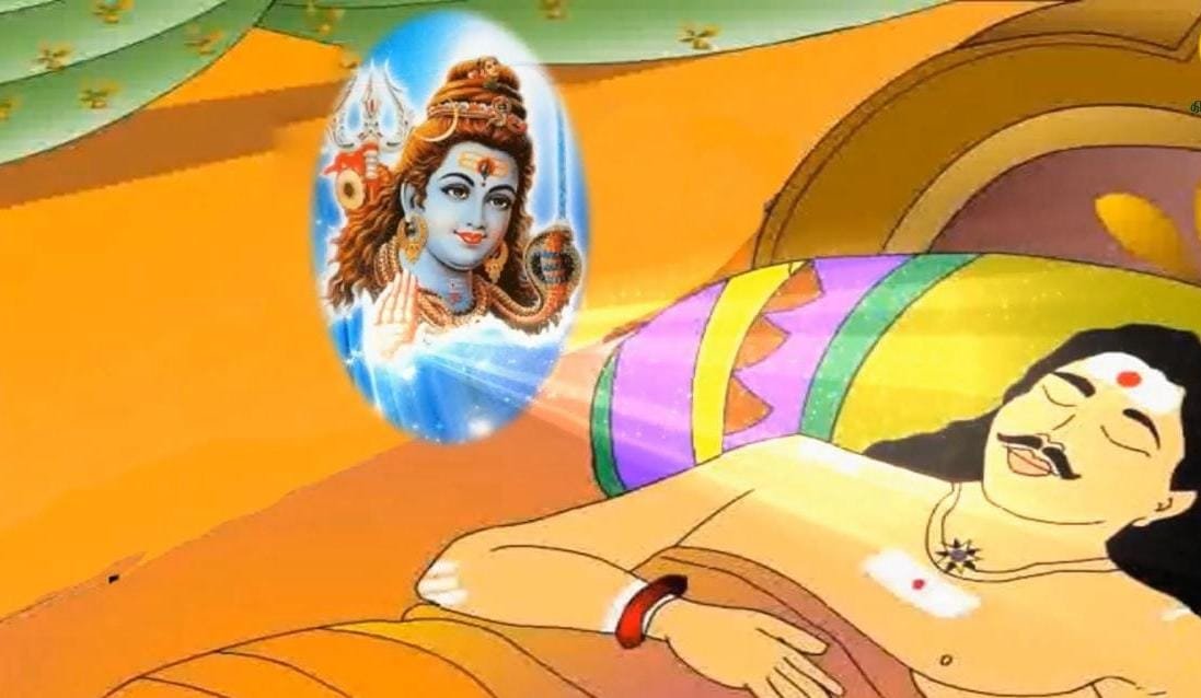 Lord Shiva in Poosalar's dream