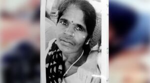 பெண் பலி