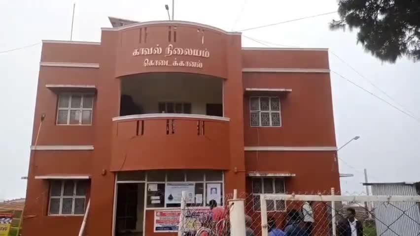 வியாபாரி தீக்குளித்து தற்கொலை