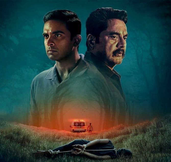 #Rewind 2023: 2023-ல் வசூல் சாதனை படைத்த டாப் 10 தமிழ்த் திரைப்படங்கள்!