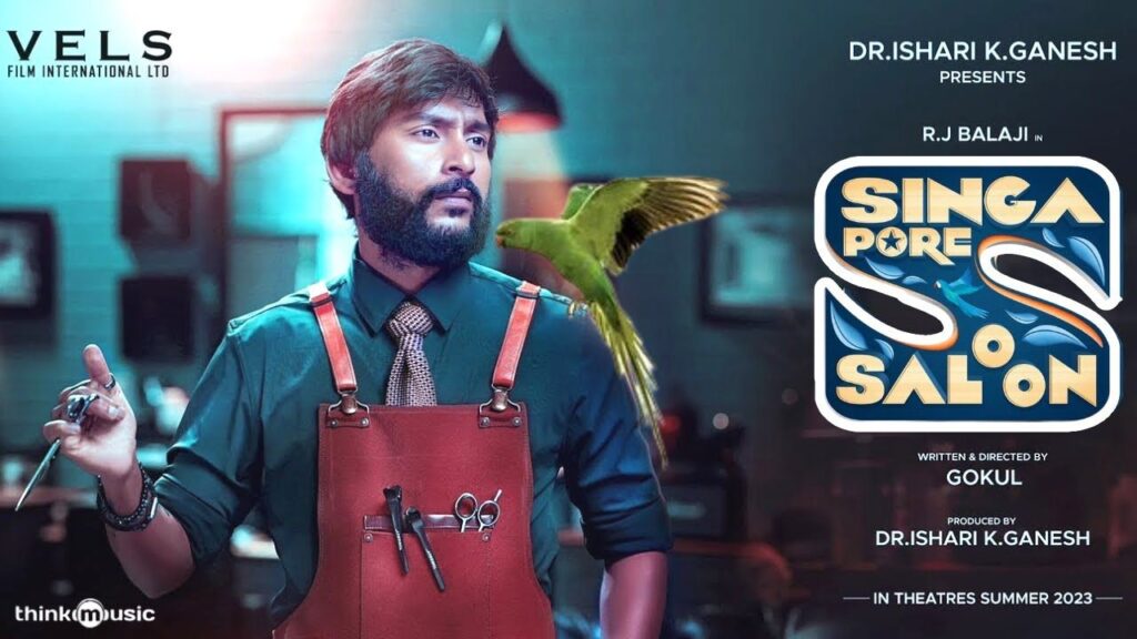 ஆர்.ஜே.பாலாஜியின் 'சிங்கப்பூர் சலூன்'... ரிலீஸ் தேதி அறிவிப்பு!