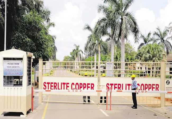 அரசியல் கட்சிகளுக்கு கோடிக்கணக்கில் நன்கொடை வழங்கிய வேதாந்தா!