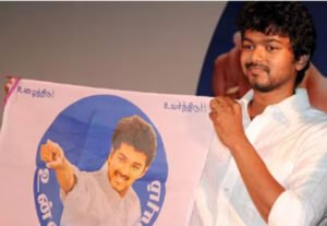 விஜய்யின் உண்மை முகம் அதுவா? இதுவா?