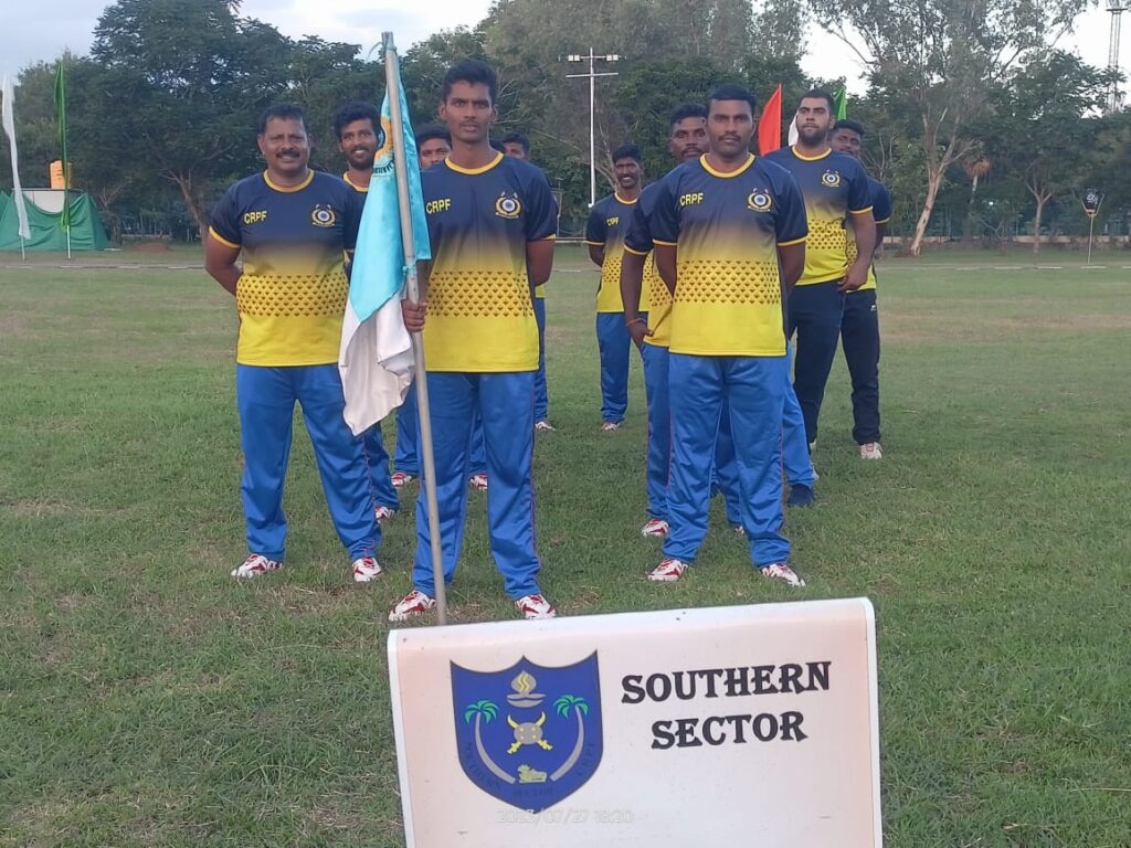 ஆவடி CRPF கபடி போட்டி 2023 - முதல் கோப்பையை வென்ற அணி