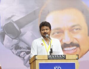 உதயநிதி ஸ்டாலின்