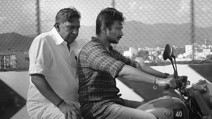 மாமன்னன்