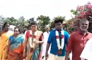 காதல் ஜோடி