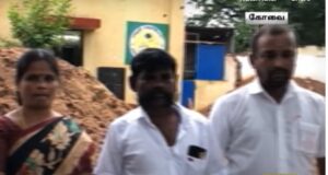 கவுன்சிலர்கள்