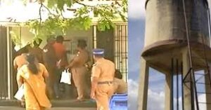 வேங்கைவயல் குடிநீர்