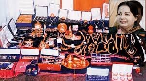 ஜெயலலிதா சொத்துக்குவிப்பு வழக்கு