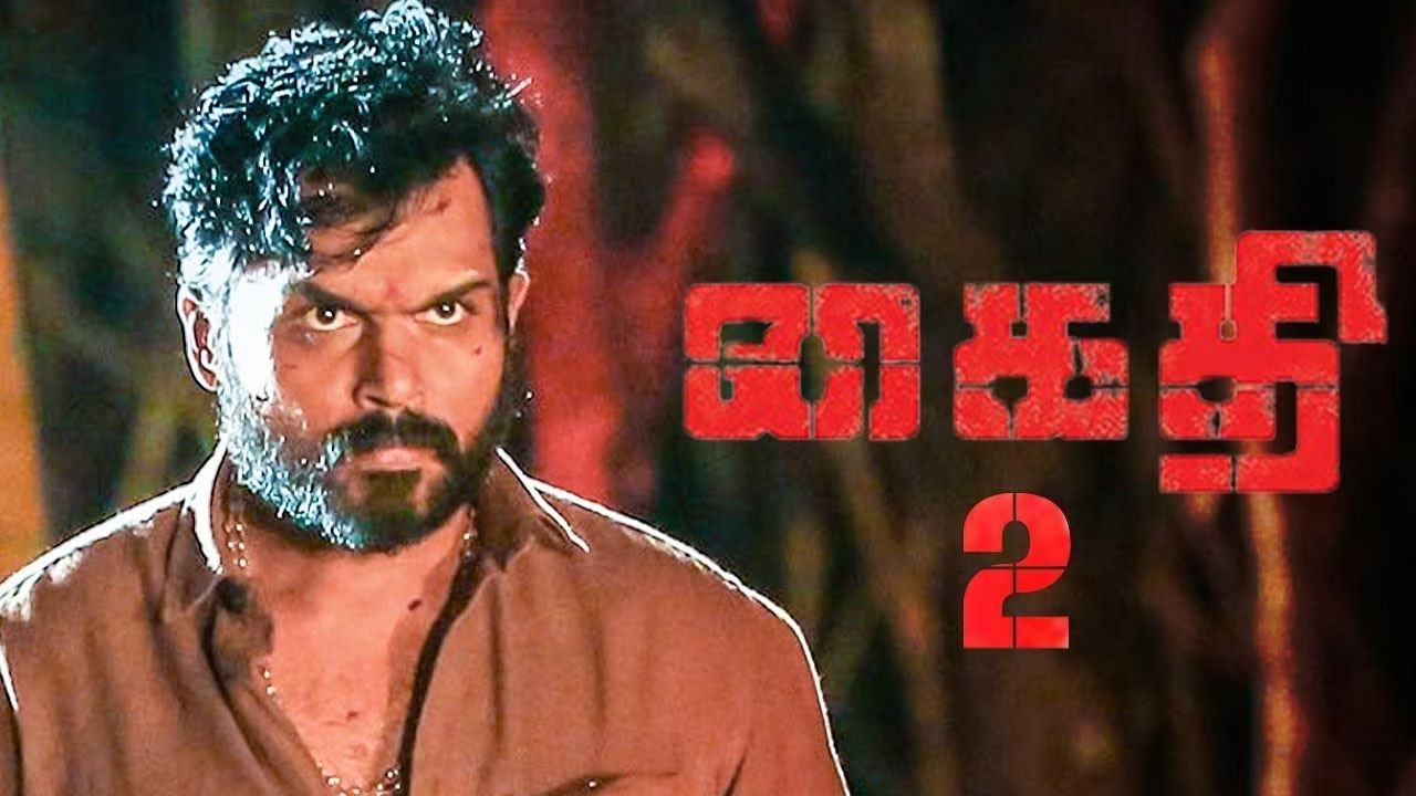 மிகவும் எதிர்பார்க்கப்படும் 'கைதி 2' படத்தின் லேட்டஸ்ட் அப்டேட் இதுதான்!