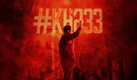 கமல்ஹாசன், எச். வினோத் கூட்டணியின் 'KH233'...... தாமதத்திற்கான காரணம் என்ன?