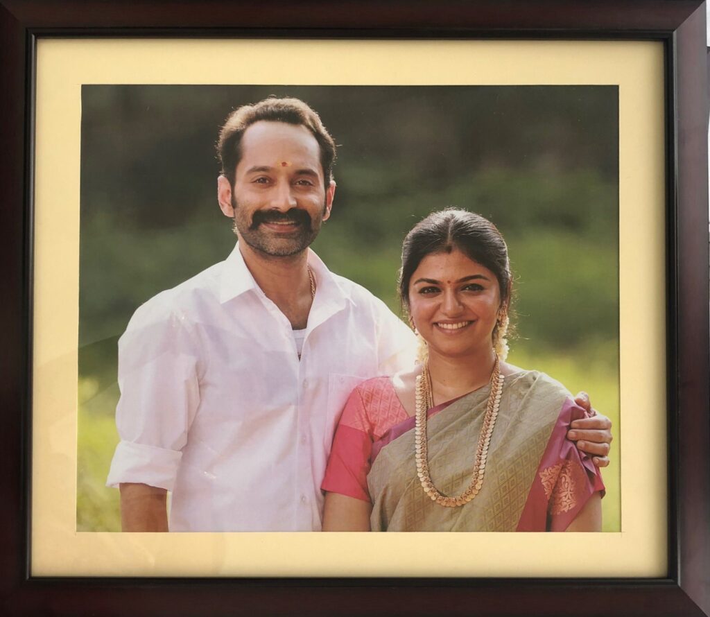 மாமன்னன்