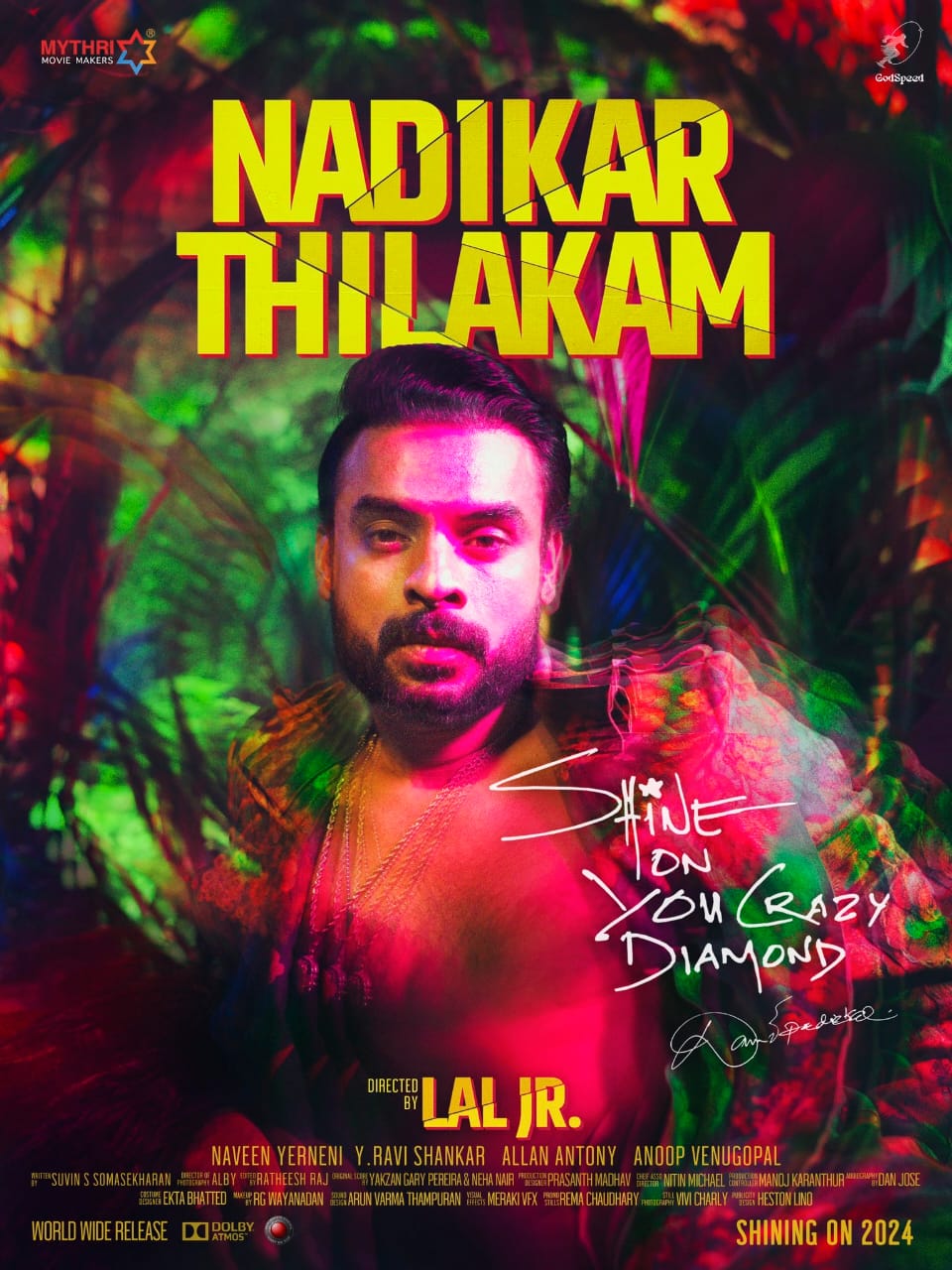 டொவினோ தாமஸ் நடிப்பில் உருவாகும் 'நடிகர் திலகம்' படத்தின் ரிலீஸ் தேதி அறிவிப்பு!