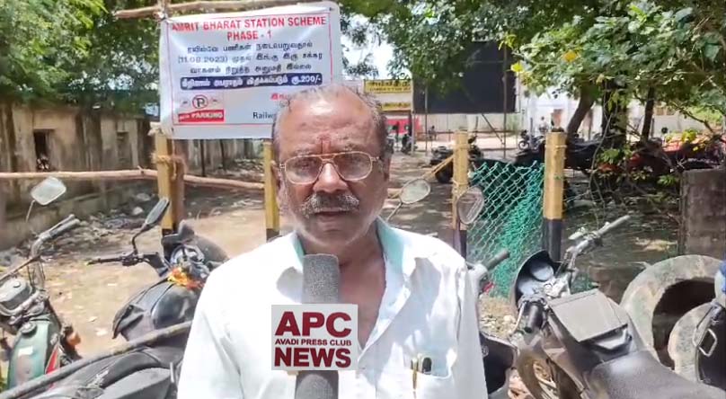 சென்னை புறநகர் ரயில் நிலையங்களில் வாகன திருட்டு அதிகரிப்பு - பொதுமக்கள் வேதனை