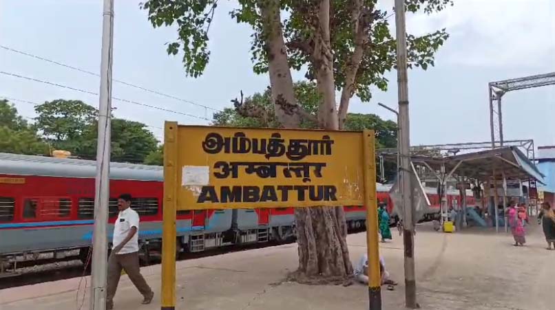 சென்னை புறநகர் ரயில் நிலையங்களில் வாகன திருட்டு அதிகரிப்பு - பொதுமக்கள் வேதனை