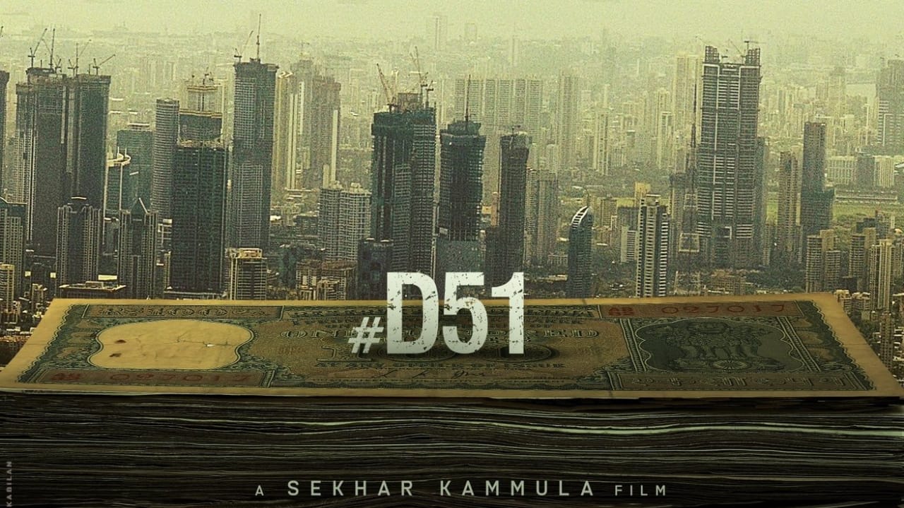 இந்த படத்தை ஸ்ரீ வெங்கடேஸ்வரா சினிமாஸ் நிறுவனம் தயாரிக்க தேவி ஸ்ரீ பிரசாத் இதற்கு இசையமைக்கிறார்.