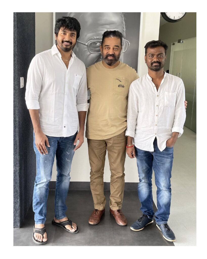 மீண்டும் கமல்ஹாசனை போல் மிமிக்ரி செய்த சிவகார்த்திகேயன்..... வைரலாகும் வீடியோ!