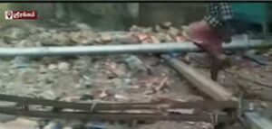 கோபுரம்