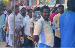 தக்காளி