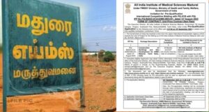 madurai aiims