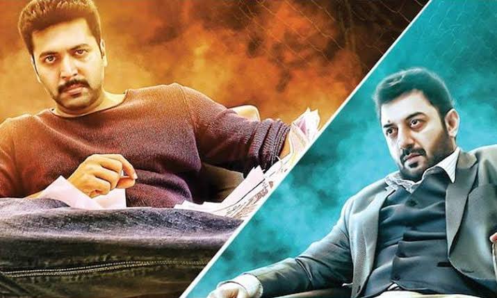 'தனி ஒருவன் 2' பட்ஜெட் கேட்டு தெறித்து ஓடிய தயாரிப்பு நிறுவனம்..... தள்ளிவைக்கப்படும் படப்பிடிப்பு!