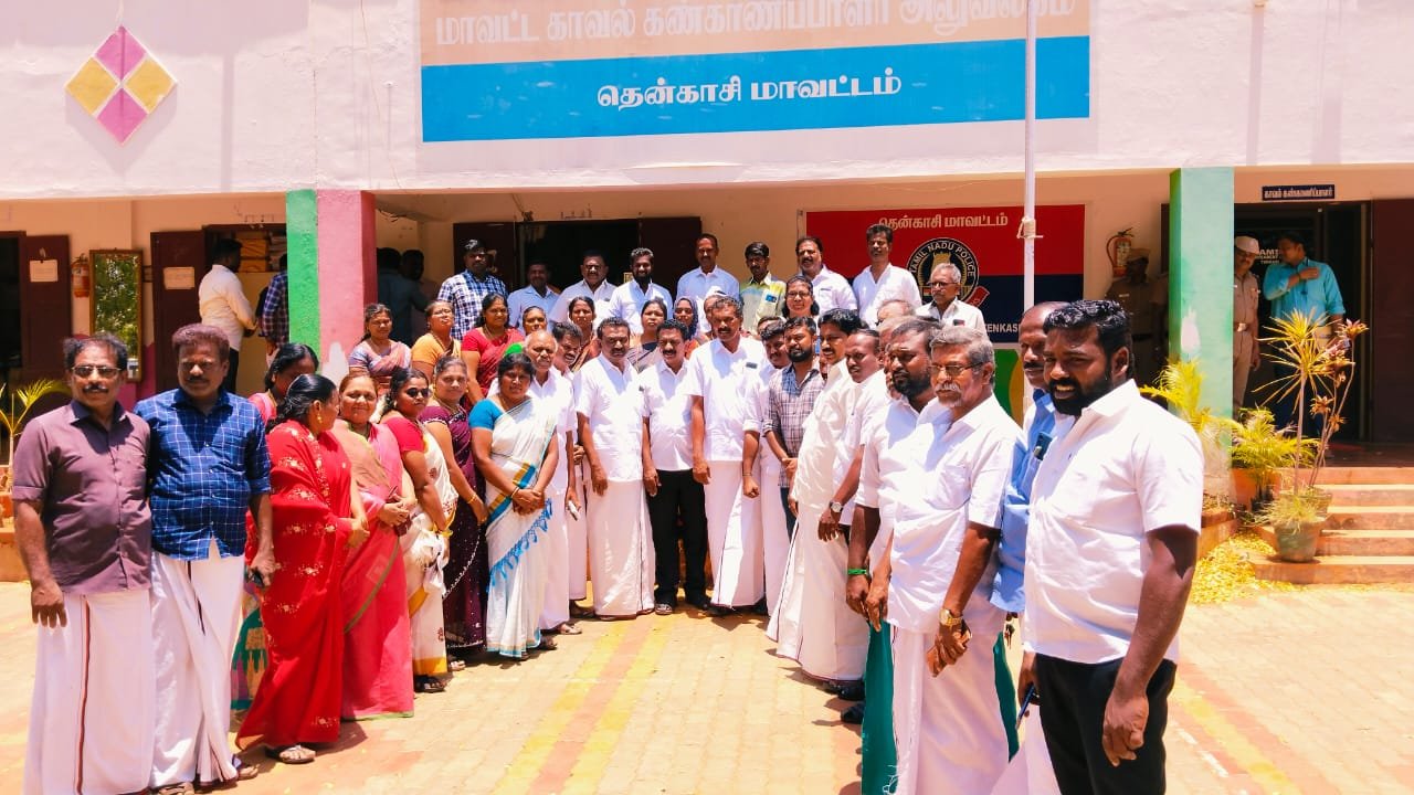 திமுக தென்காசி தெற்கு மாவட்ட செயலாளர் ஜெயபாலன் தலைமையில் மாவட்ட காவல் கண்காணிப்பாளரிடம் புகார் மனு: