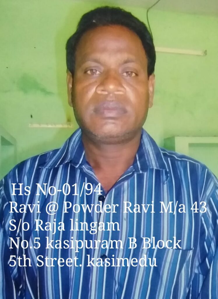 10 கிலோ கஞ்சா பறிமுதல் பிரபல ரவுடி பவுடர் ரவி